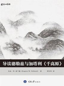 武汉雨大天气情况查询