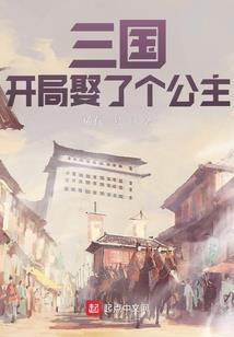 天气冷皮肤干裂图片大全