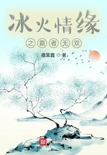 元旦期间陕西天气情况