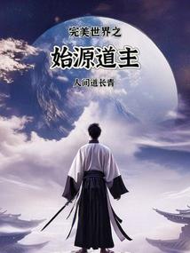 搞笑天气冷开头视频素材