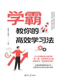 6月27新县天气