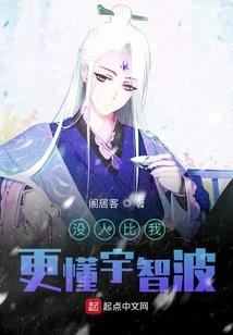 8月5号天气是什么天气