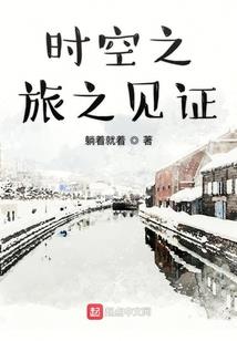 天气冷了就怎样过