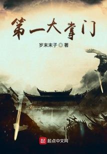 为什么济南的天气忽冷忽热