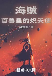 湖州29天天气