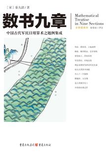 sk2和后天气丹