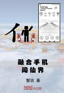 天气热说说心情说说