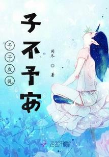 国庆的天气龙岩