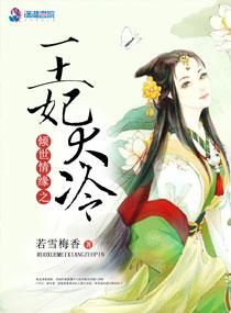 桂林天气6月英语怎么说