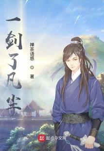 靖州2018年八月天气