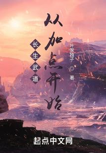 日语天气和生活作文结尾