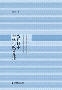 为什么天气暗沉时视线会不好