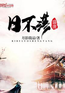 6月2日保定天气