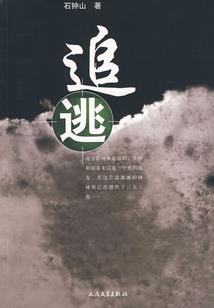 天气不好怎么练腿部力量