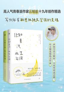 德保各月天气情况