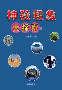 南阳方城15天天气