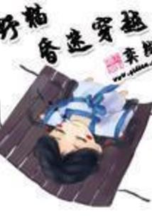 4月22日敦化天气