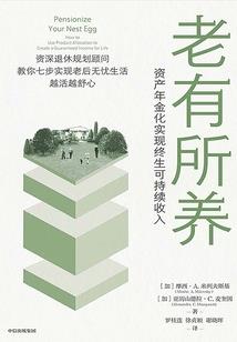 2016年荆门天气预报