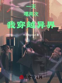 邯郸魏县天气情况查询