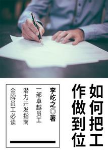 天气冷发水果文案搞笑