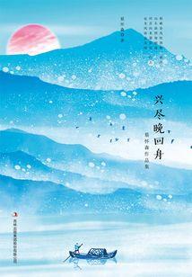 说天气冷了怎么回