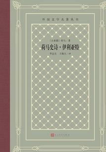 冰雪天气影响火车吗为什么