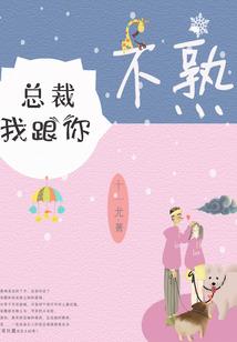 天气凉汽车怎么开