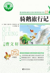 天气热的手机桌面图标