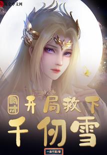 欧蕙安瓶和天气丹安瓶