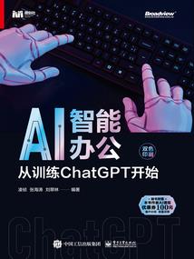 手机如何更新当地天气预报