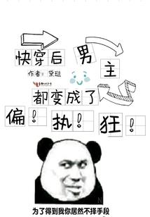 暴雨和高温天气预报