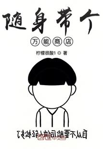 锦州31号天气情况如何