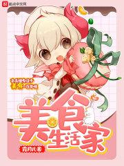 5月8号仙居天气