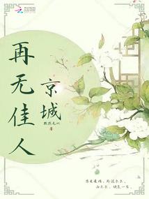 天气热揪痧的人多吗