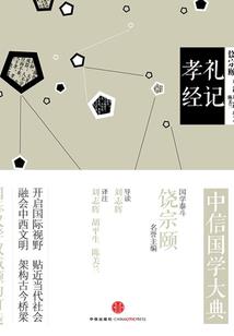 天气不好暂停跳操的句子