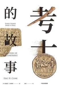 仓山区下周天气