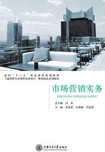 克东的天气是怎样的