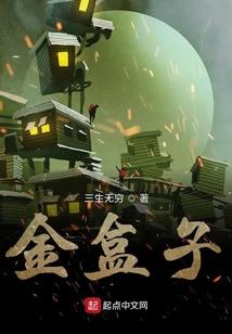 天气寒冷应该准备什么