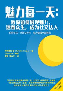 海口天气博鳌天气预报