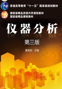 平塘天气今天的天气