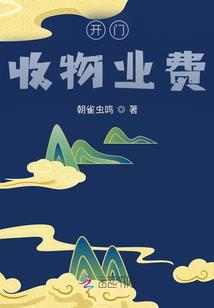 i东港天气