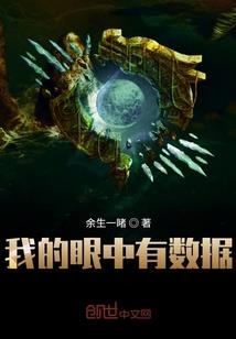 高温天气怎么施水肥好