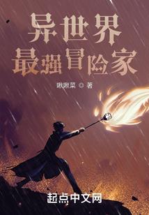 雷霆天气预报