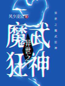 宜川云岩天气预报