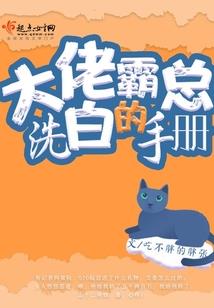 天气的变化秋季作文三年级