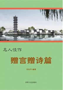 崇左未来7天天气