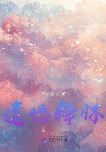 天气太热为什么流鼻血