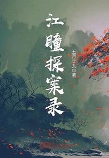 大雾天气热门话题怎么说