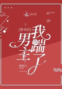 吴锡明天天气