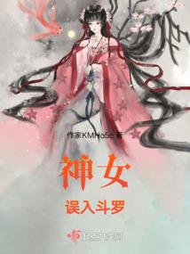 天气冷路边花图片真实